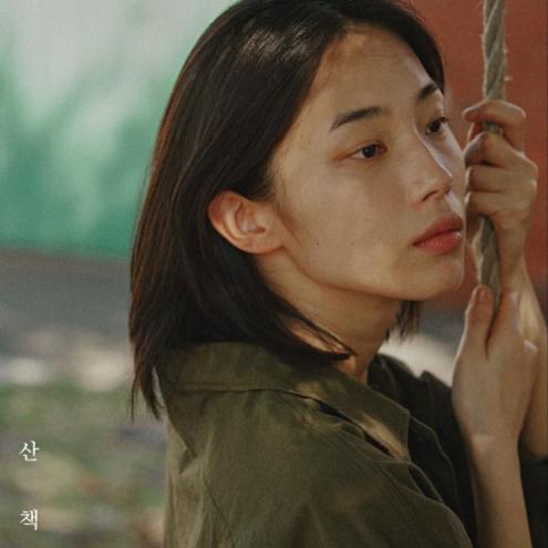 앨범커버
