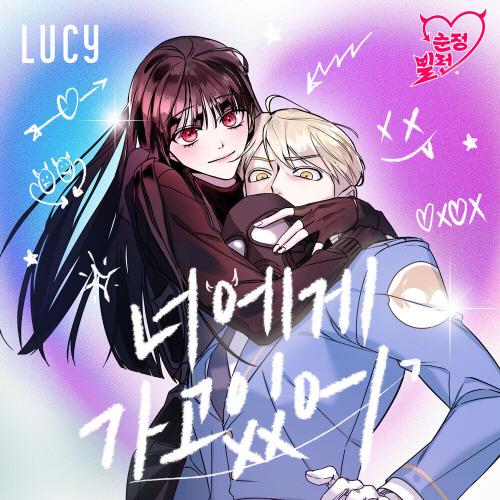 앨범커버