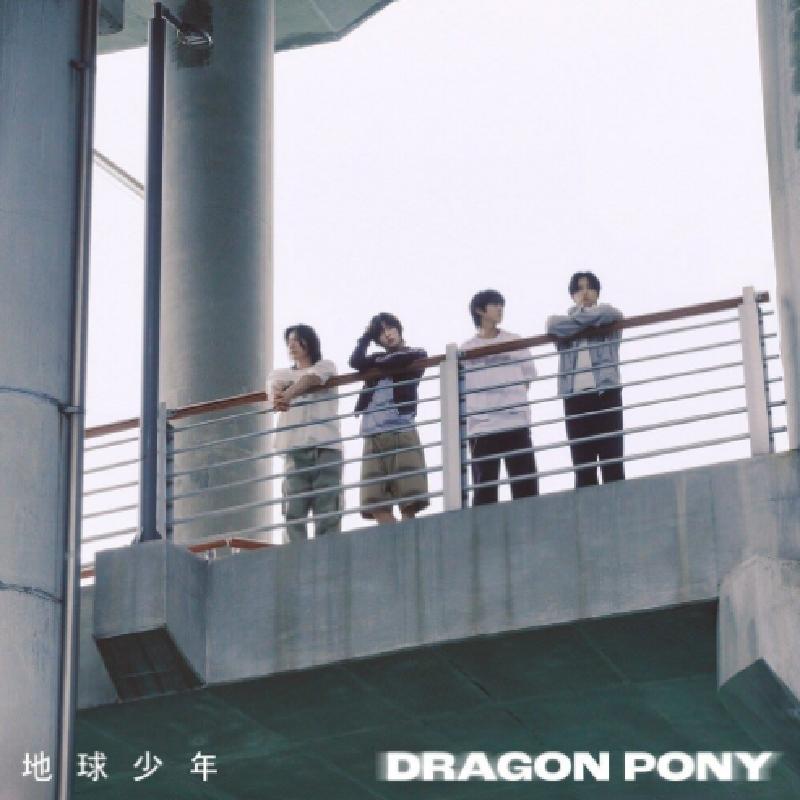 앨범커버