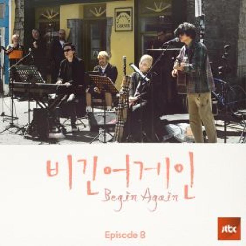 앨범커버 