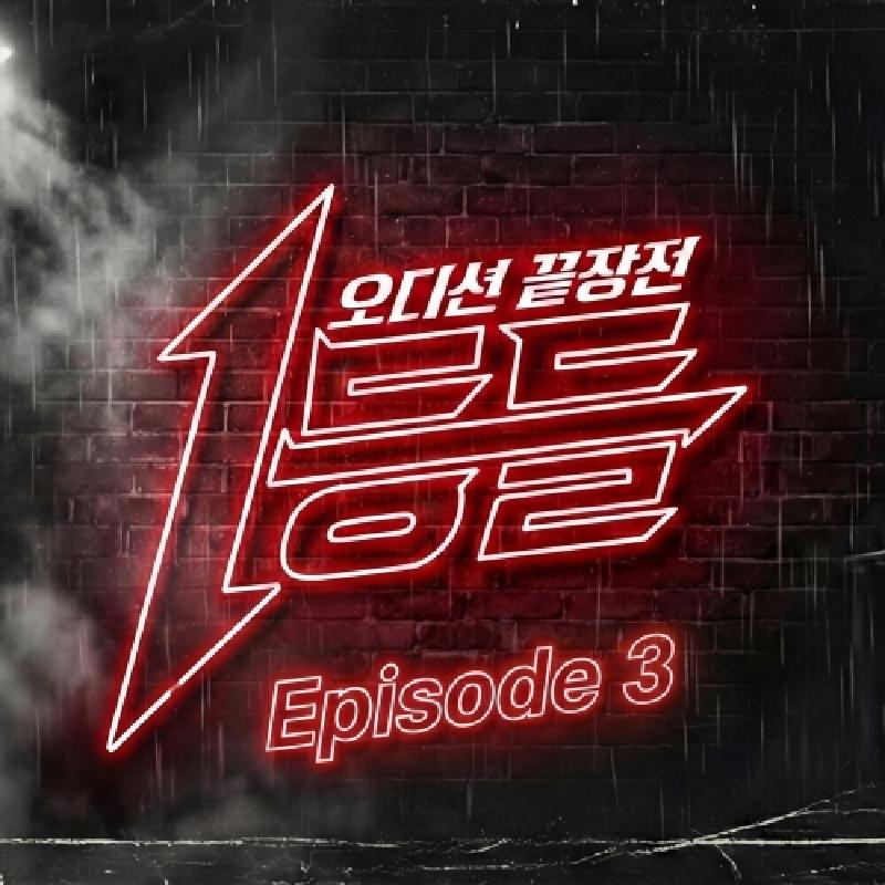 앨범커버 
