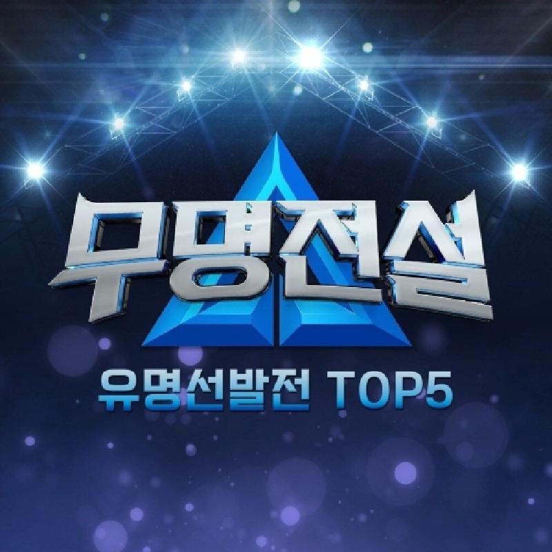 앨범커버 